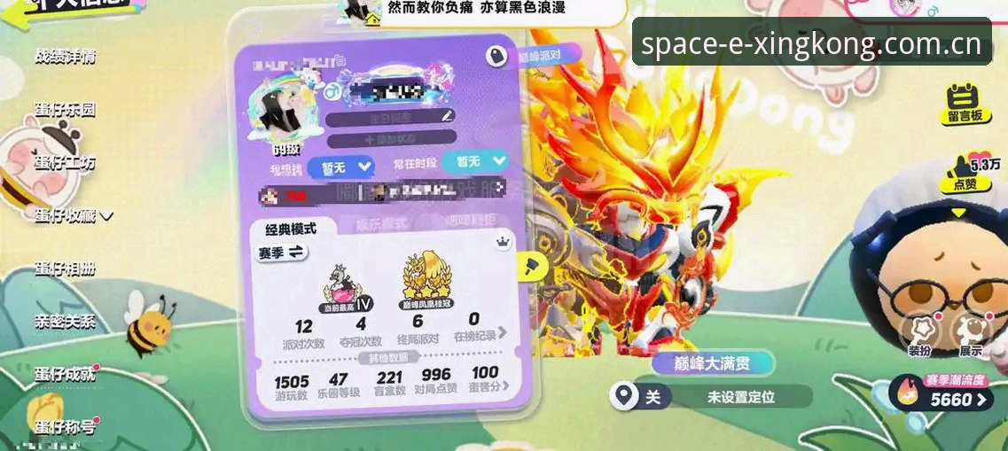 星空XINGKONG同类赛事对比下载困境深度分析：从卡顿到无响应，症结其实就三点